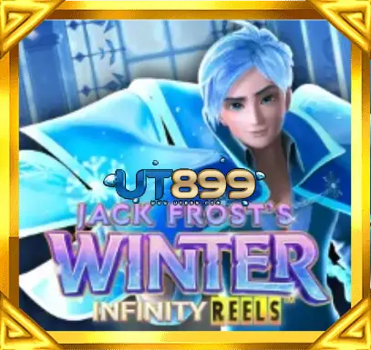 UT899 บา คารา